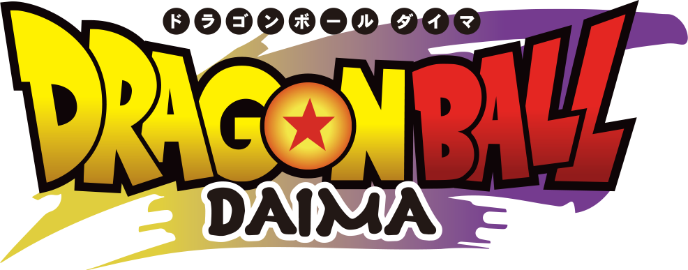 Dragon Ball Daima