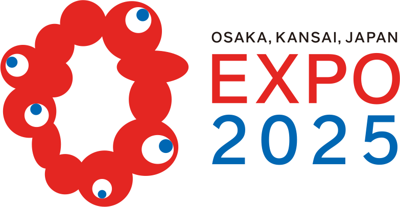 2025年日本国際博覧会