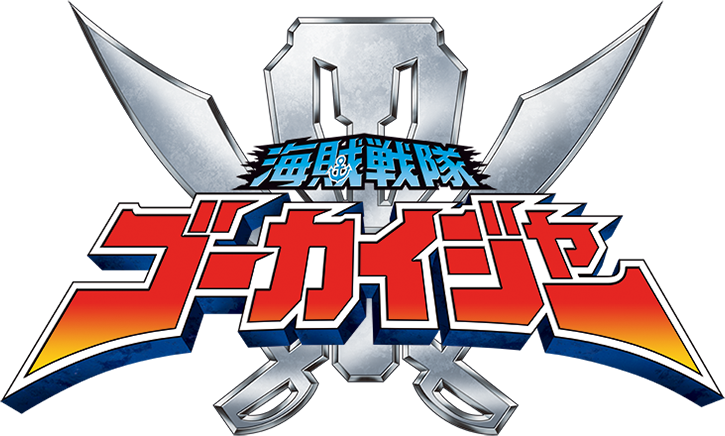 Gokaiger