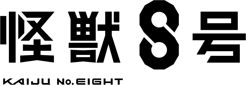 KAIJU No. 8
