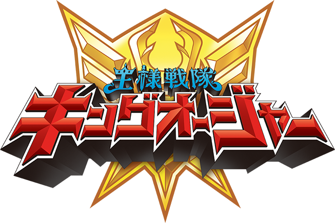 Ohsama Sentai King-Ohger