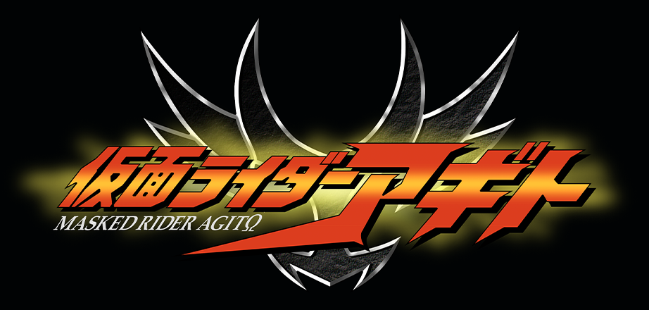 MASKED RIDER AGITO