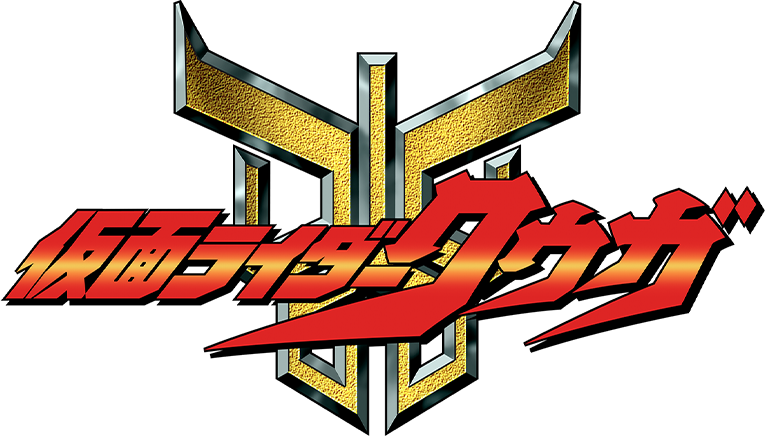 仮面ライダークウガ