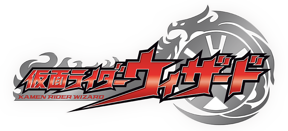 KAMEN RIDER WIZARD