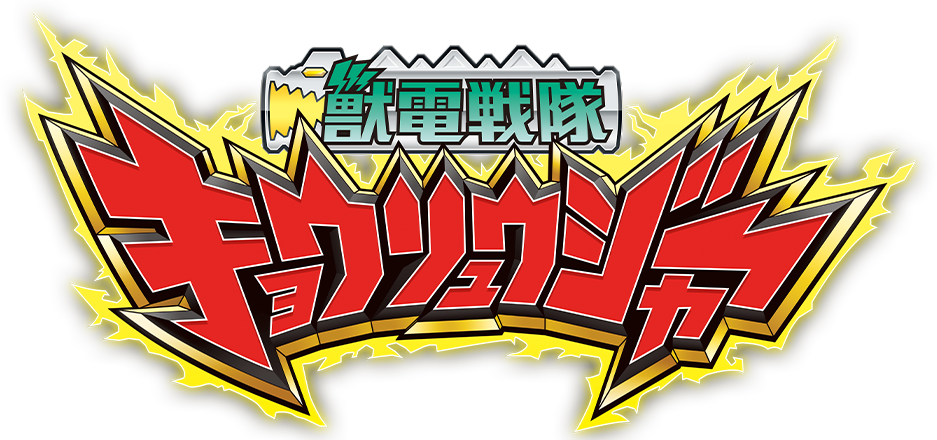 Kyoruger