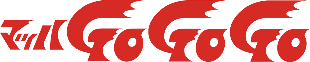 マッハGoGoGo