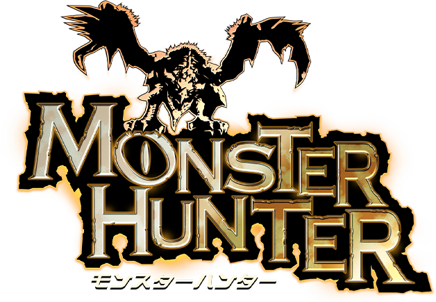 モンスターハンターシリーズ | キャラクター（作品）一覧 | 魂ウェブ