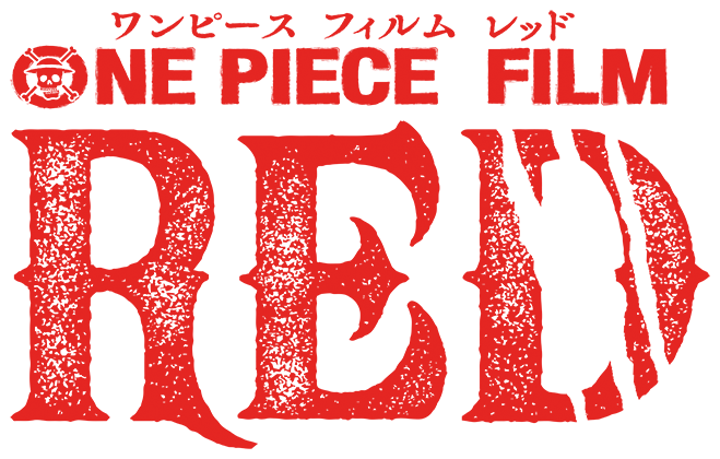 ONE PIECE FILM RED