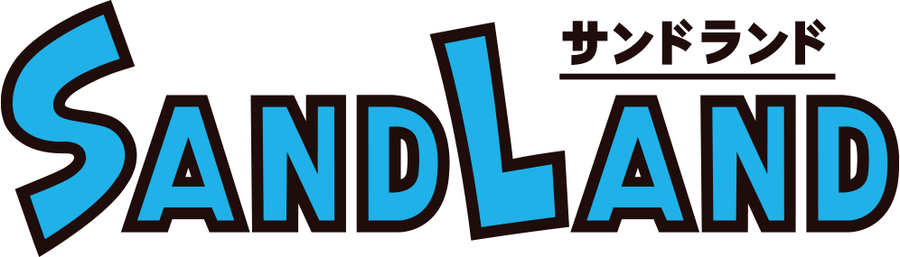 SAND LAND