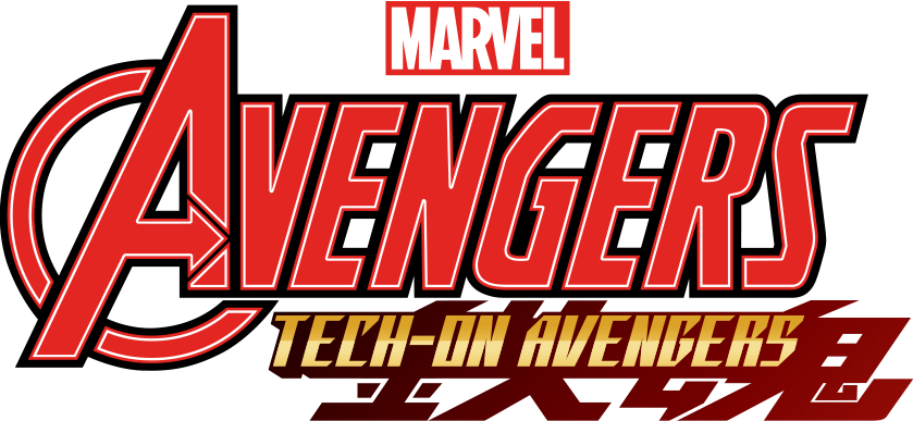 TECH-ON AVENGERS