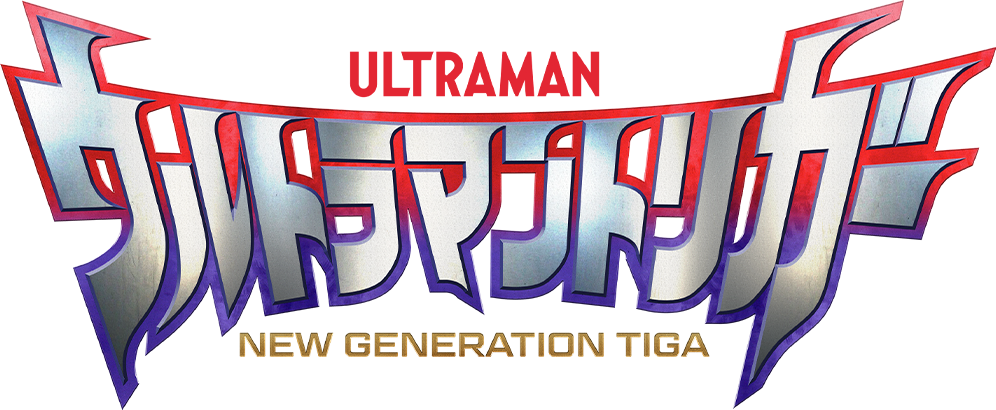 ULTRAMAN TRIGGER