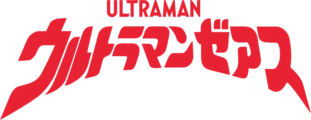 ULTRAMAN ZEARTH