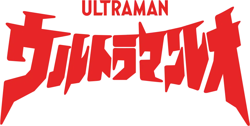 ULTRAMAN LEO
