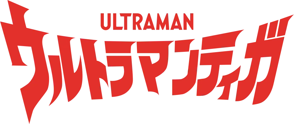 Ultraman Tiga