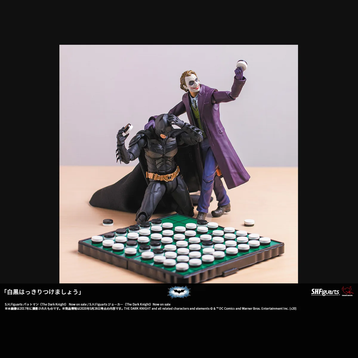 「白黒はっきりつけましょう」
Photo by <a href="https://x.com/hotkenobi" target="_blank">ホットケノービ</a>