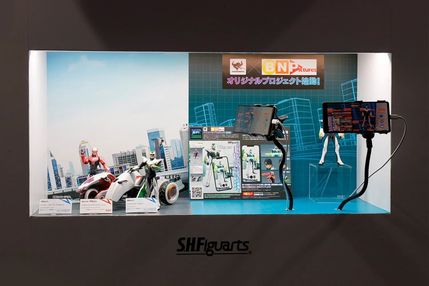 「XR TAMASHII GIMMICKS」S.H.Figuarts『TIGER & BUNNY 2』シリーズ デモ展示