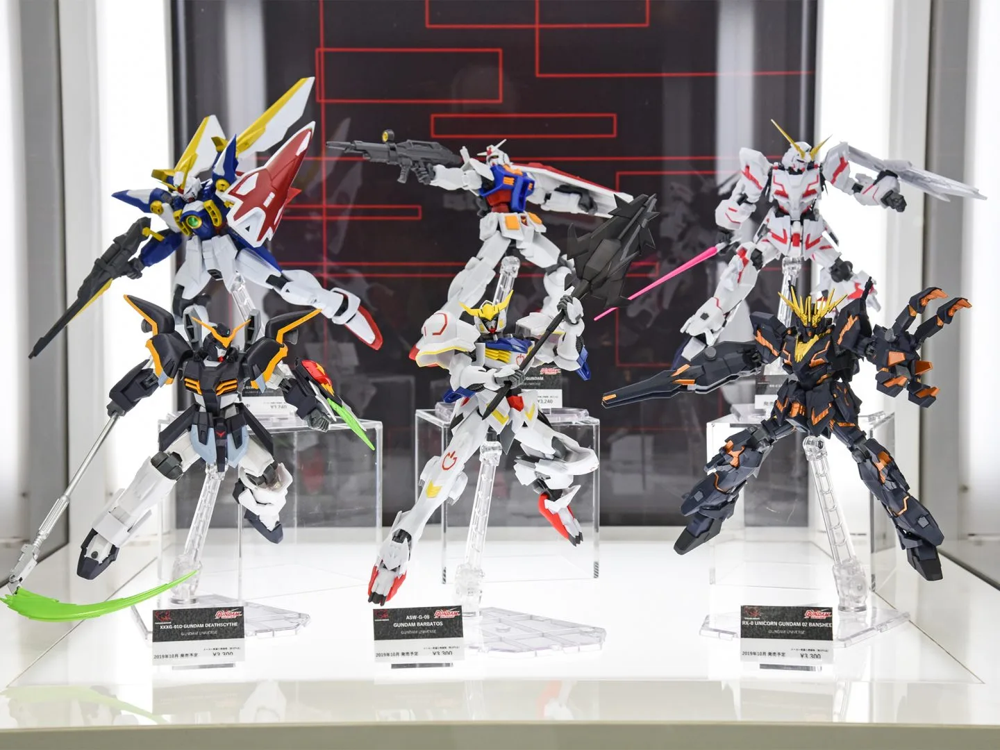 ©創通・サンライズ ©SOTSU・SUNRISE ©創通・サンライズ・MBS ©SOTSU・SUNRISE・MBS