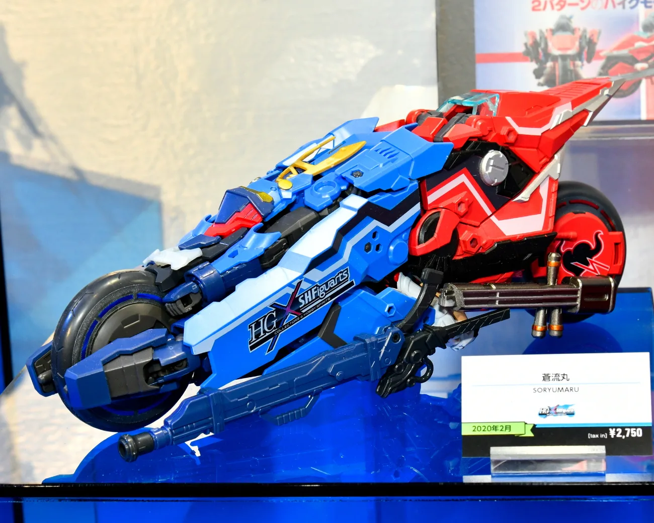 S.H.Figuarts TAMASHII GIRL AOI／2020年2月店頭発売予定
HG 蒼流丸（ホビー事業部／プラモデル）／2020年2月店頭発売予定
©BANDAI SPIRITS