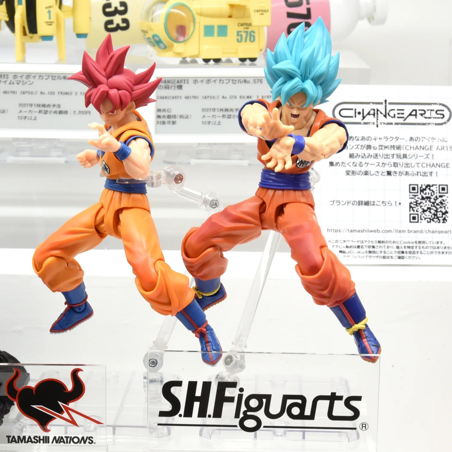 S.H.Figuarts 超サイヤ人ゴッド孫悟空〈神の気を纏いし姿〉
S.H.Figuarts 超サイヤ人ゴッド超サイヤ人孫悟空〈限界を超えし蒼き力〉