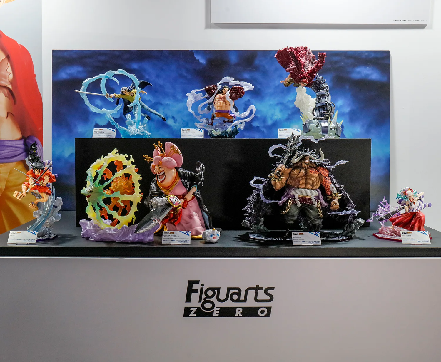 『ワンピース』フィギュアーツZERO［超激戦-EXTRA BATTLE-］シリーズ