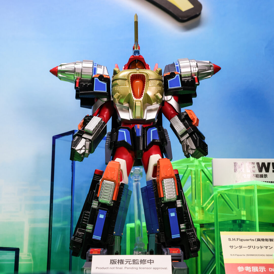 S.H.Figuarts（真骨彫製法） サンダーグリッドマン　参考展示