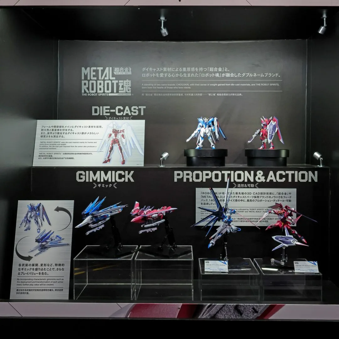 METAL ROBOT魂 ＜SIDE MS＞ ライジングフリーダムガンダム　2024年1月店頭発売予定
METAL ROBOT魂 ＜SIDE MS＞ イモータルジャスティスガンダム　2024年2月店頭発売予定