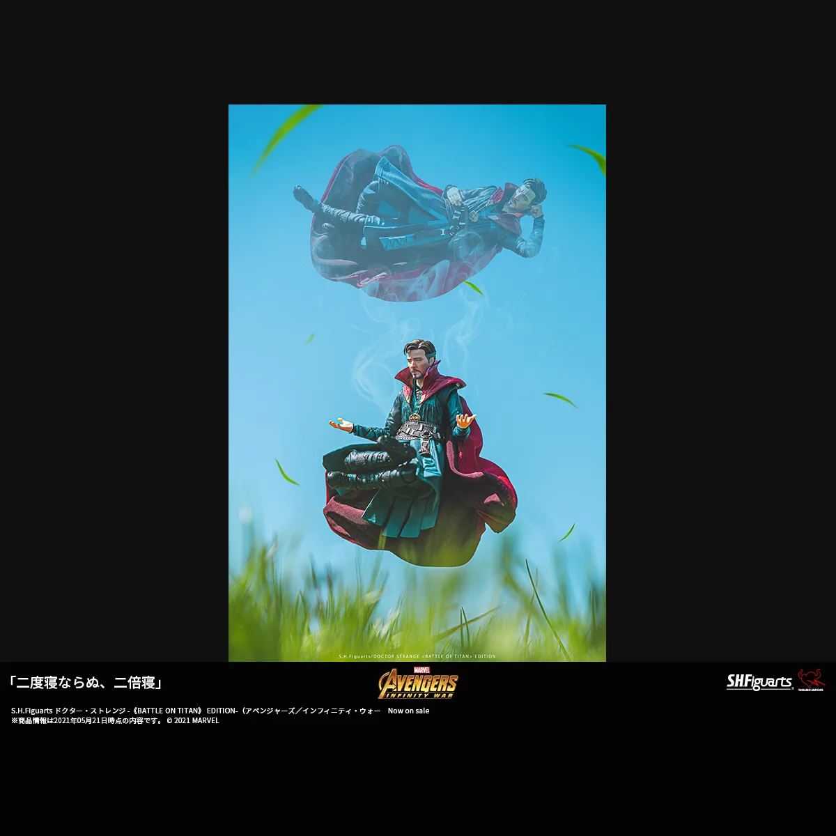 「二度寝ならぬ、二倍寝」
Photo by <a href="https://x.com/hotkenobi" target="_blank">ホットケノービ</a>