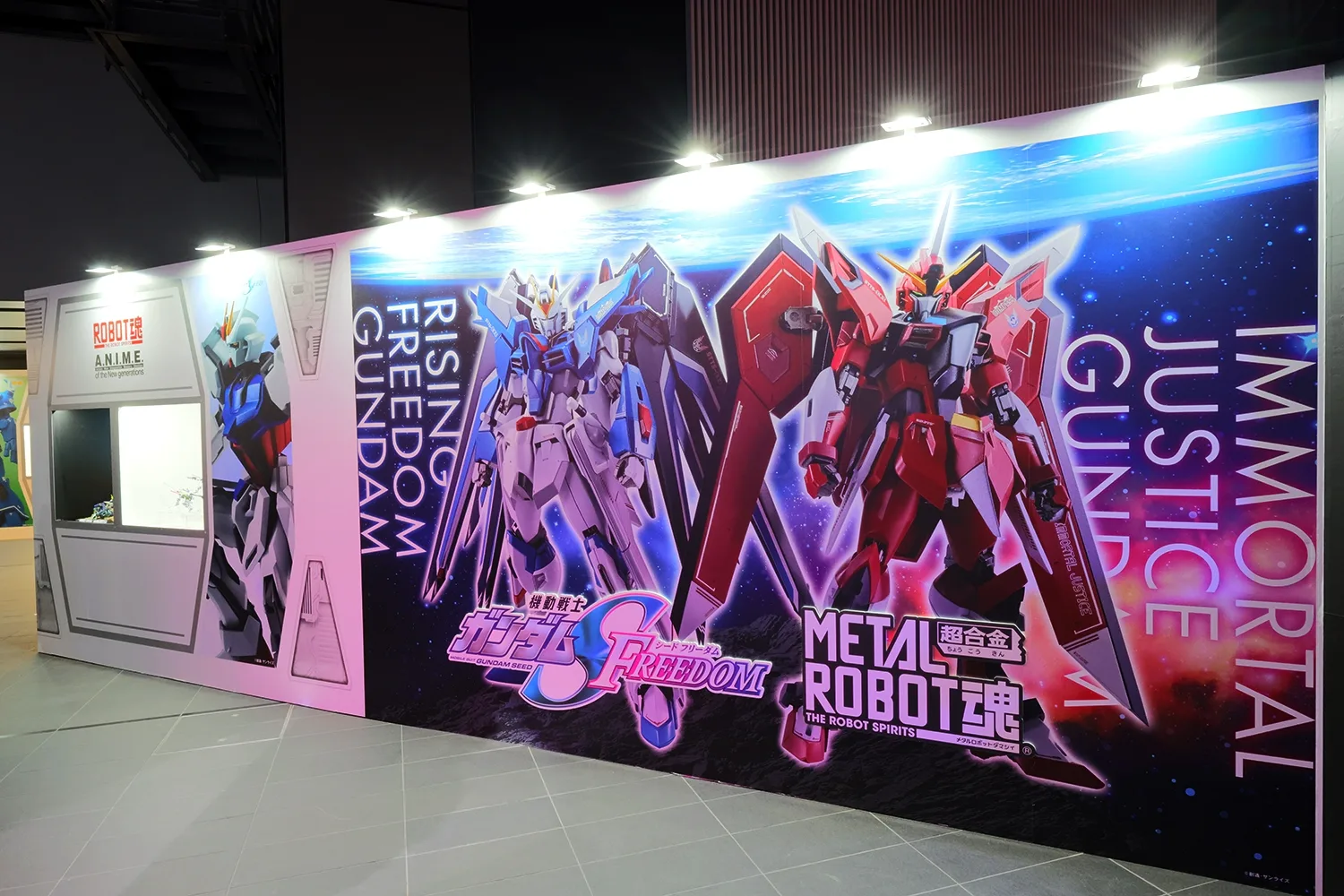 ROBOT WORLD会場エントランス『機動戦士ガンダムSEED』『機動戦士ガンダムSEED FREEDOM』コーナー
