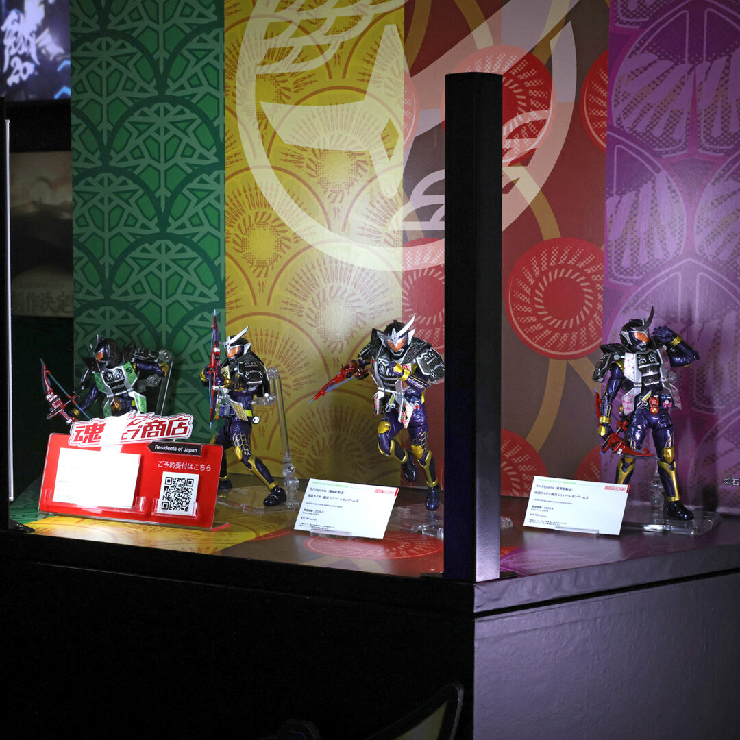 S.H.Figuarts（真骨彫製法） 仮面ライダー鎧武 ジンバーレモンアームズ　TAMASHII NATION 2025 開催記念商品