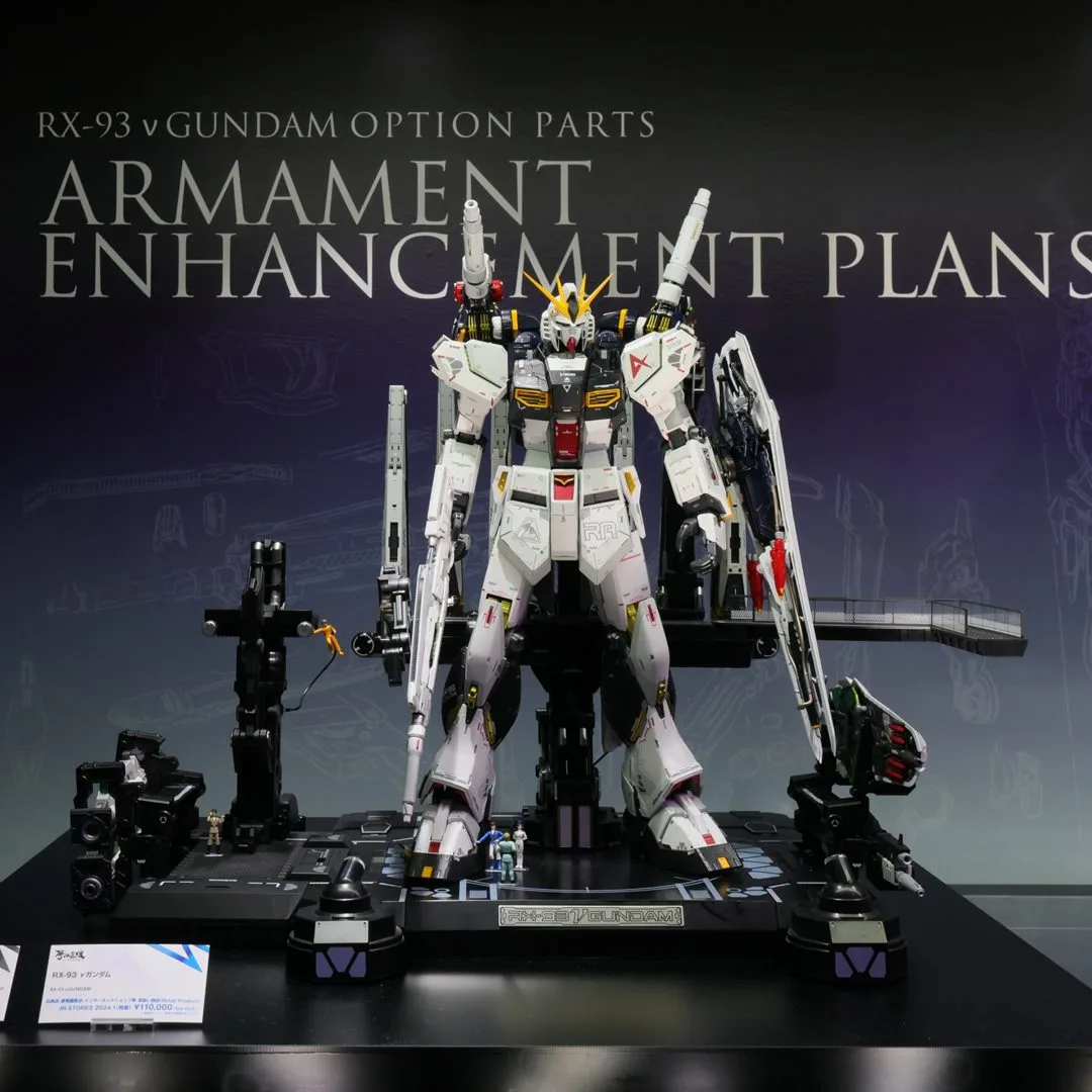 METAL STRUCTURE 解体匠機 RX-93 νガンダム専用オプションパーツ 武装強化プラン　参考出品
METAL STRUCTURE 解体匠機 RX-93 νガンダム
METAL STRUCTURE 解体匠機 RX-93 νガンダム専用オプションパーツ フィン・ファンネル