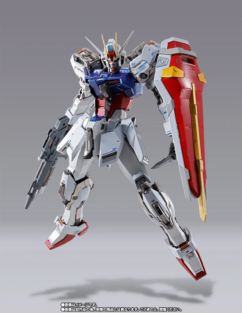【イベント開催記念アイテム】METAL BUILD ストライクガンダム
©創通・サンライズ