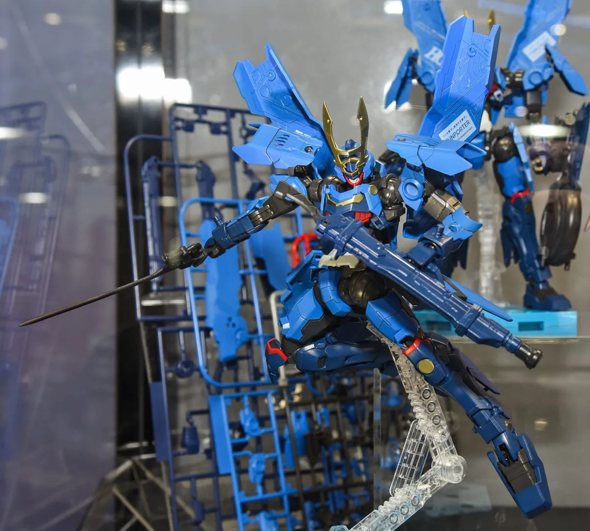 HG 蒼流丸（ホビー事業部/プラモデル） 2020年2月発売予定
©BANDAI SPIRITS