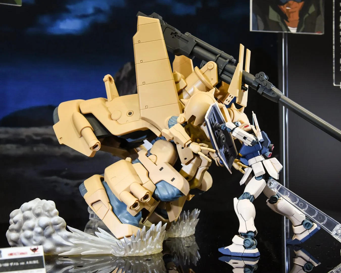 ROBOT魂 ＜SIDE MS＞ YMS-16M ザメル ver. A.N.I.M.E. 魂ウェブ商店／2020年1月発送予定
ROBOT魂 ＜SIDE MS＞ RGM-79C ジム改 ver. A.N.I.M.E. 2020年1月店頭発売予定
©創通・サンライズ