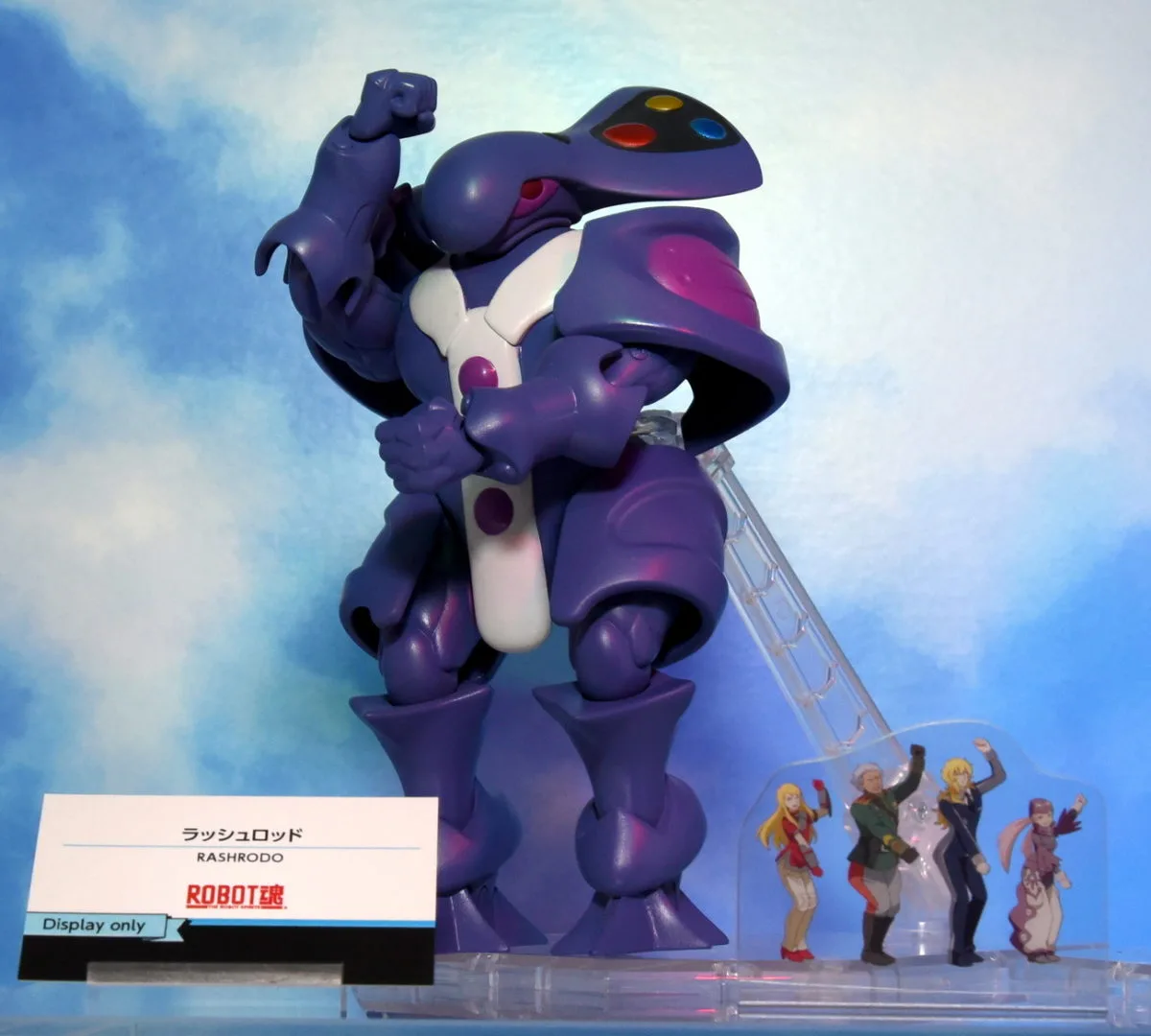 ROBOT魂 ＜SIDE OM＞ ラッシュロッド／参考展示
©SUNRISE・BV・WOWOW