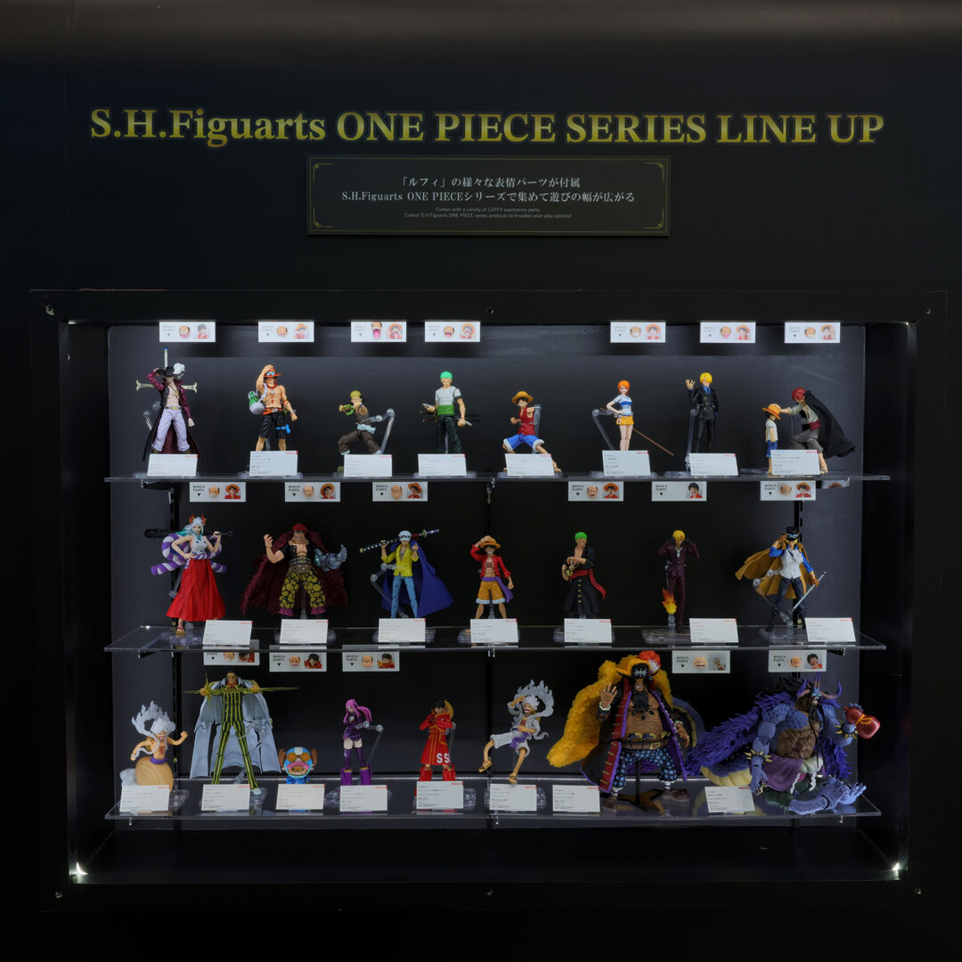 「S.H.Figuarts モンキー・D・ルフィ」シリーズ連動紹介