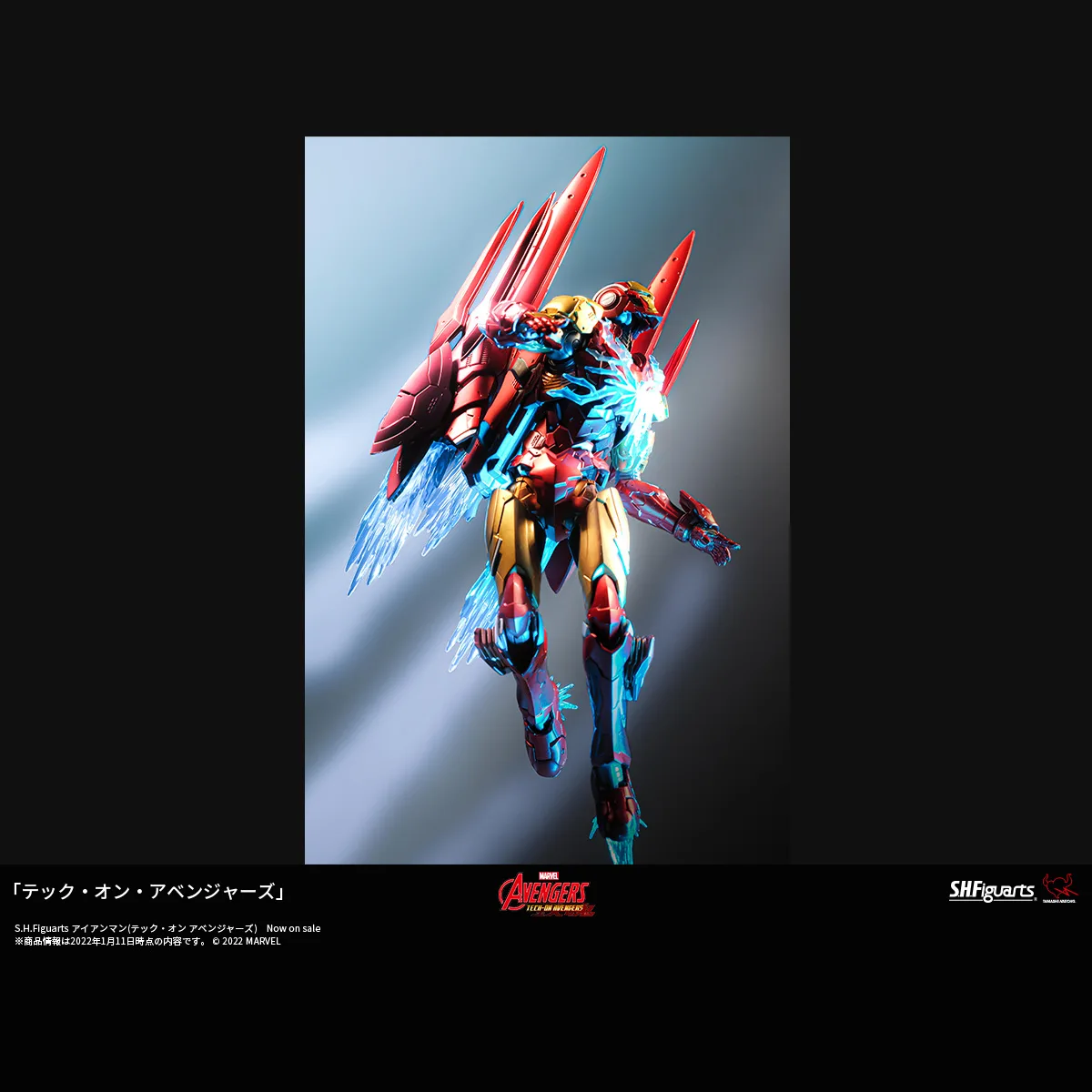 「テック・オン・アベンジャーズ」
Photo by <a href="https://x.com/sofvimoi" target="_blank">荒井洋輔</a>