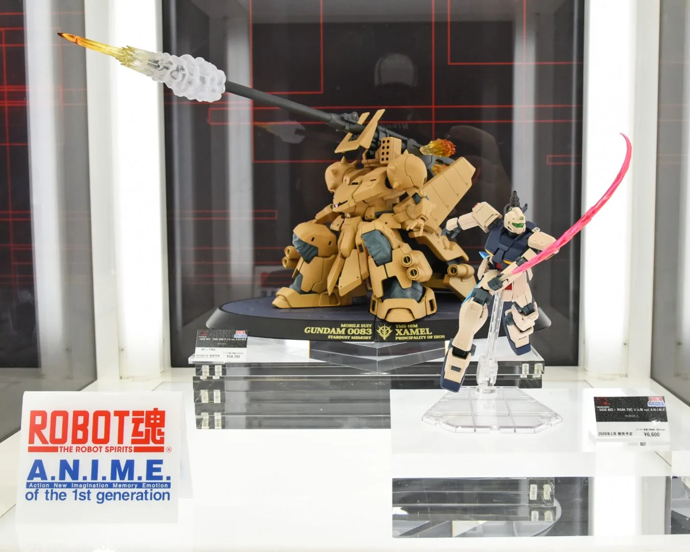 ROBOT魂＜SIDE MS＞YMS-16M ザメル ver. A.N.I.M.E. 魂ウェブ商店2020年1月発送予定
ROBOT魂＜SIDE MS＞RGM-79C ジム改 ver. A.N.I.M.E. 2020年1月発売予定
©創通・サンライズ
