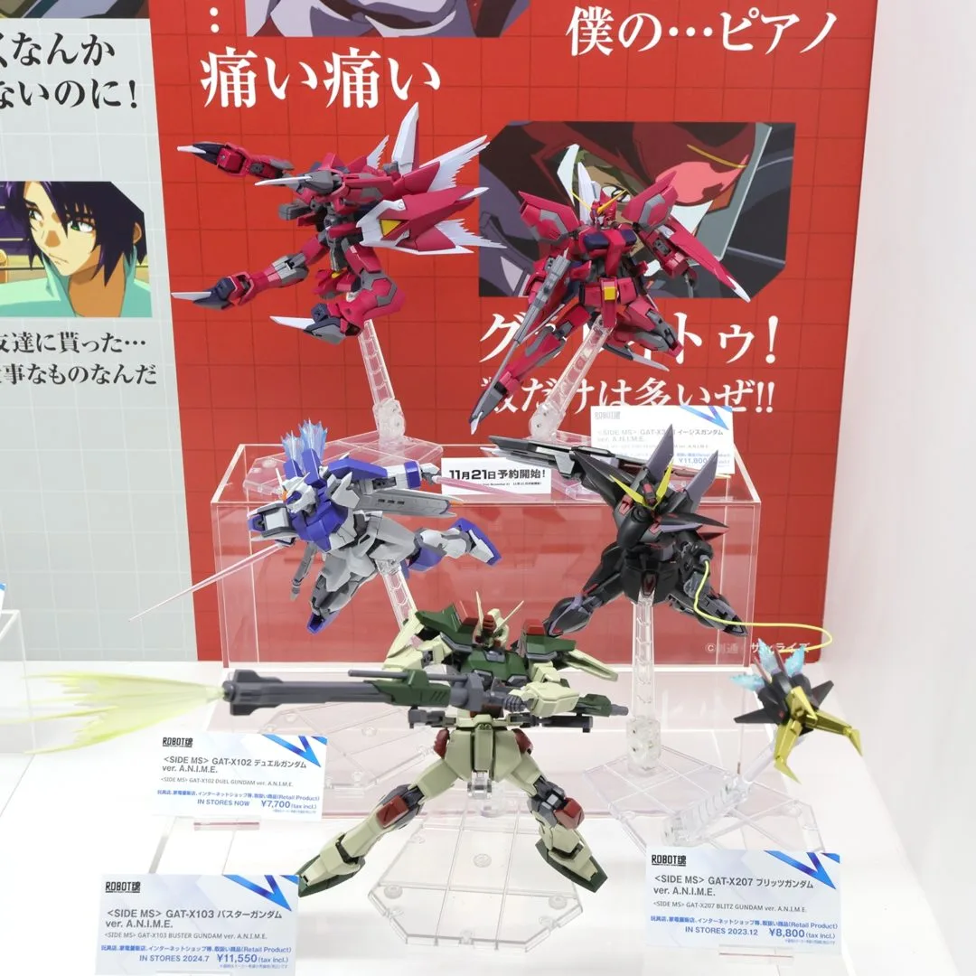 ROBOT魂 ver. A.N.I.M.E. 『機動戦士ガンダムSEED』シリーズ