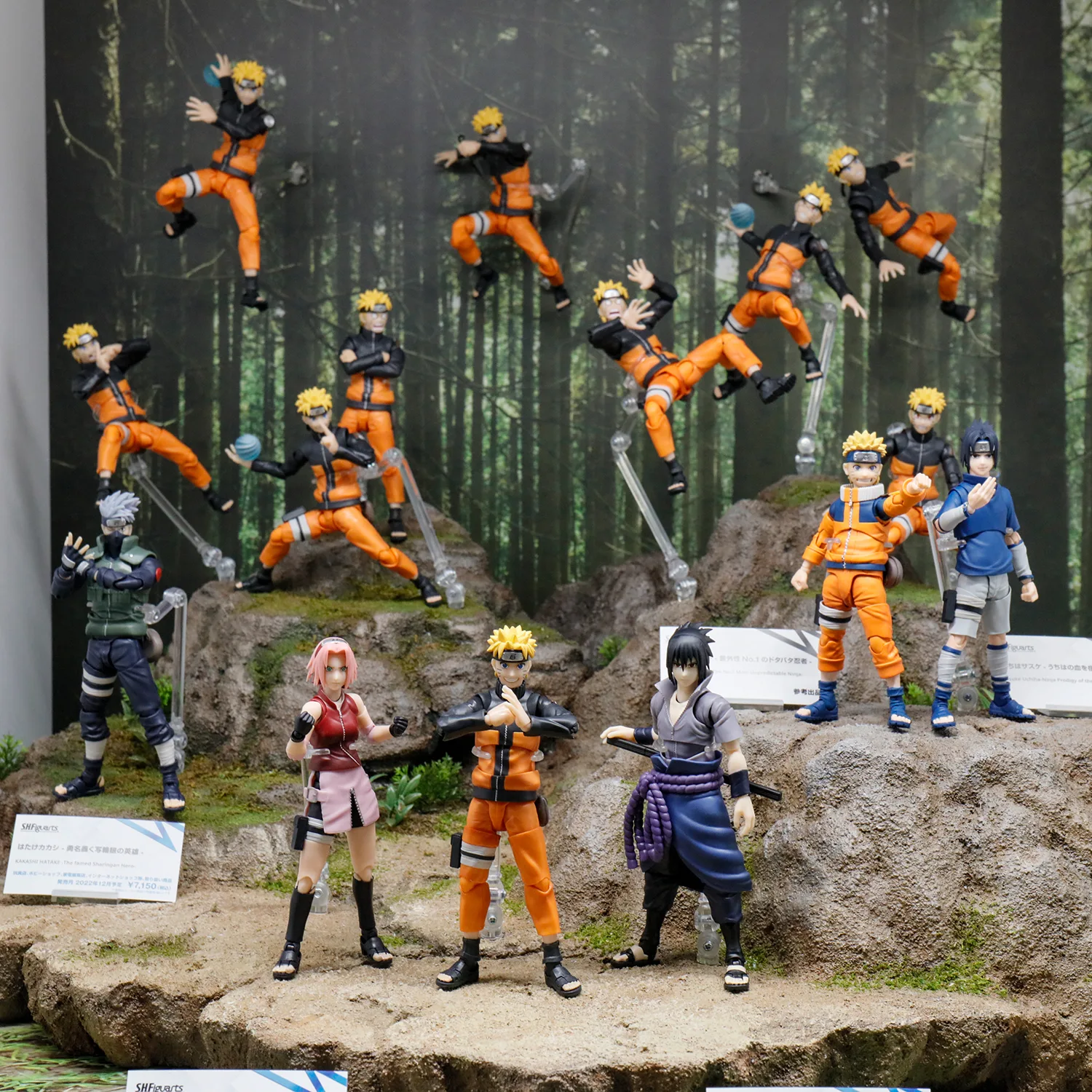 S.H.Figuarts『NARUTO-ナルト-』『NARUTO-ナルト- 疾風伝』シリーズ