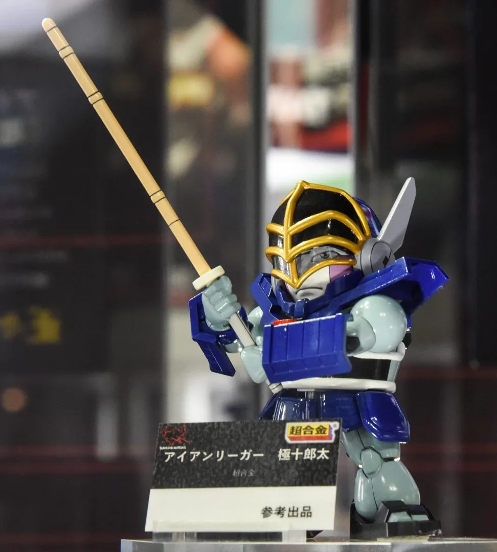 超合金 アイアンリーガー 極十郎太 参考出品
©サンライズ