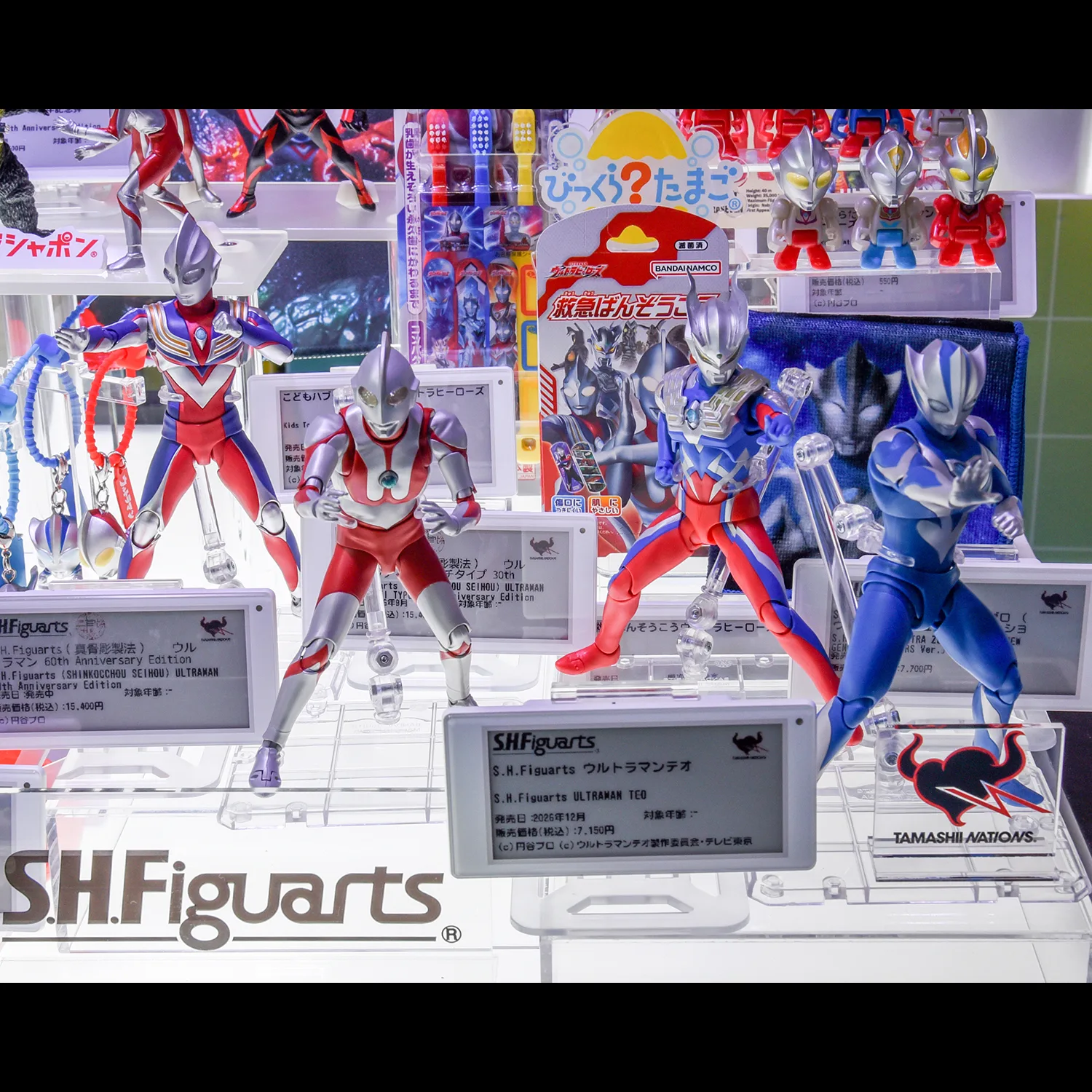 S.H.Figuarts ウルトラマンテオ
S.H.Figuarts ウルトラマンゼロ （ウルトラマン ニュージェネレーション スターズ Ver.）
S.H.Figuarts（真骨彫製法） ウルトラマン 60th Anniversary Edition
S.H.Figuarts（真骨彫製法） ウルトラマンティガ マルチタイプ 30th Anniversary Edition