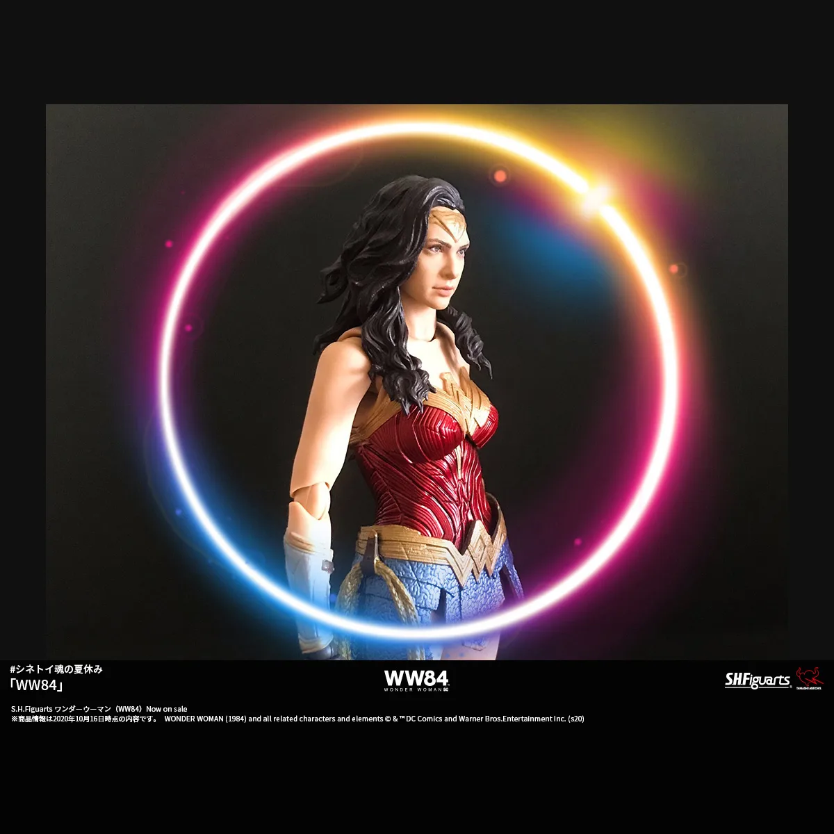 「WW84」
#シネトイ魂の夏休み
Photo by <a href="https://x.com/buTHEma3510" target="_blank">buTHEma</a>