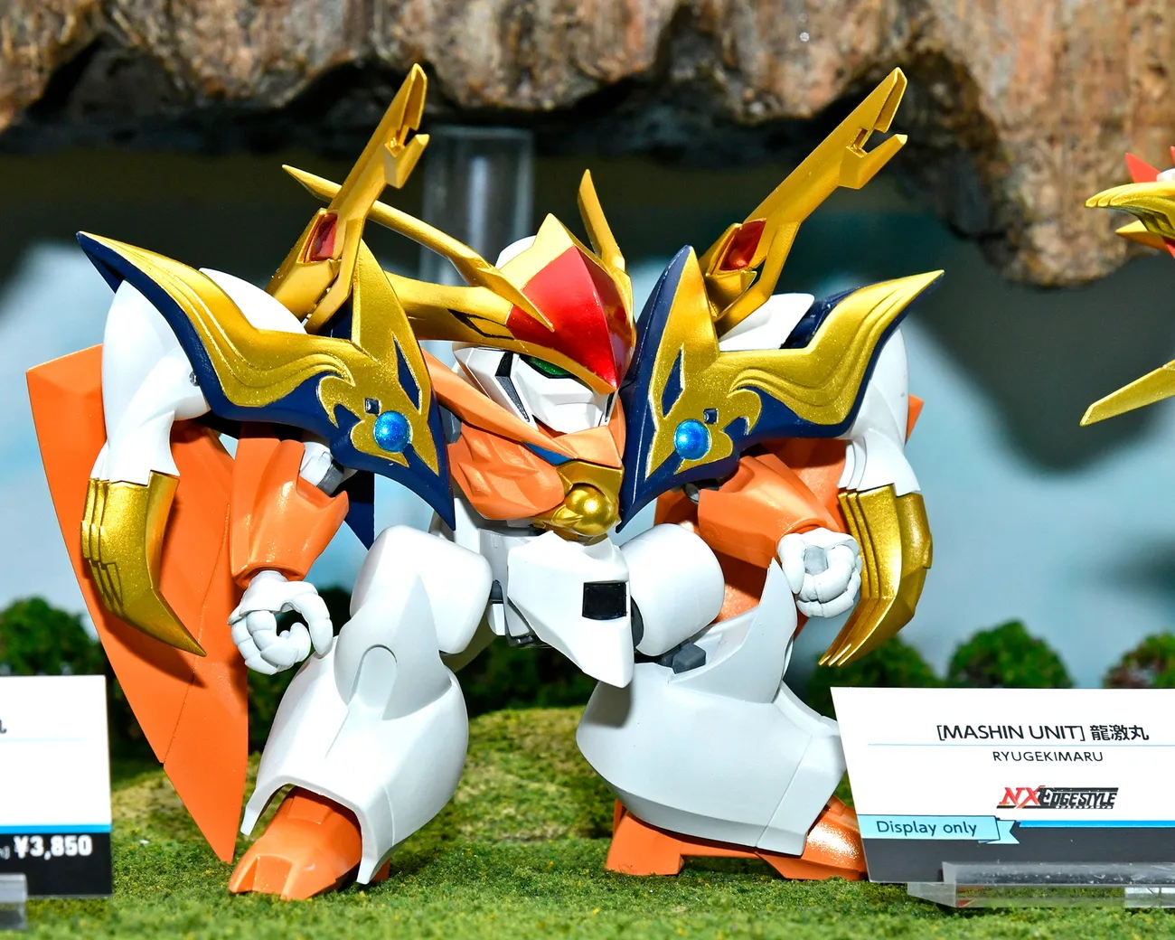 NXEDGESTYLE [MASHIN UNIT] 龍激丸／参考展示
©サンライズ・R