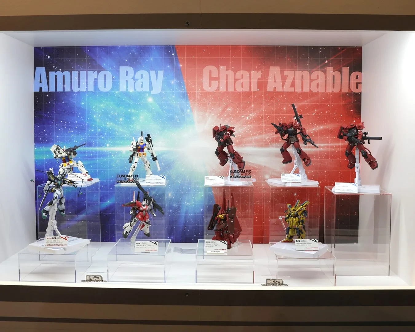 「Ka signature」「GUNDAM FIX FIGURATION METAL COMPOSITE」コーナー