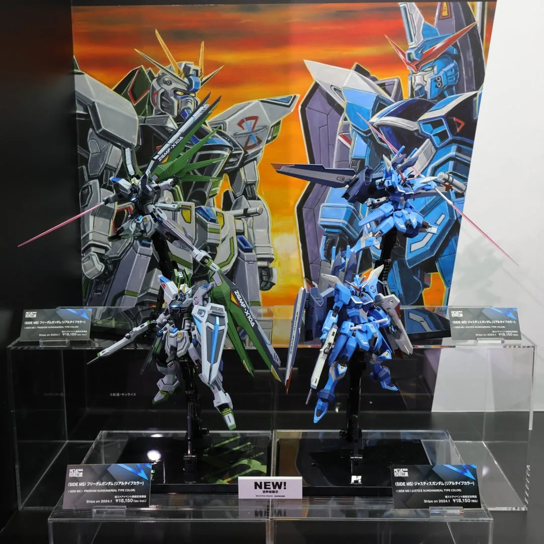 METAL ROBOT魂 ＜SIDE MS＞ フリーダムガンダム(リアルタイプカラー)　魂ストア限定
METAL ROBOT魂 ＜SIDE MS＞ ジャスティスガンダム(リアルタイプカラー)　魂ストア限定