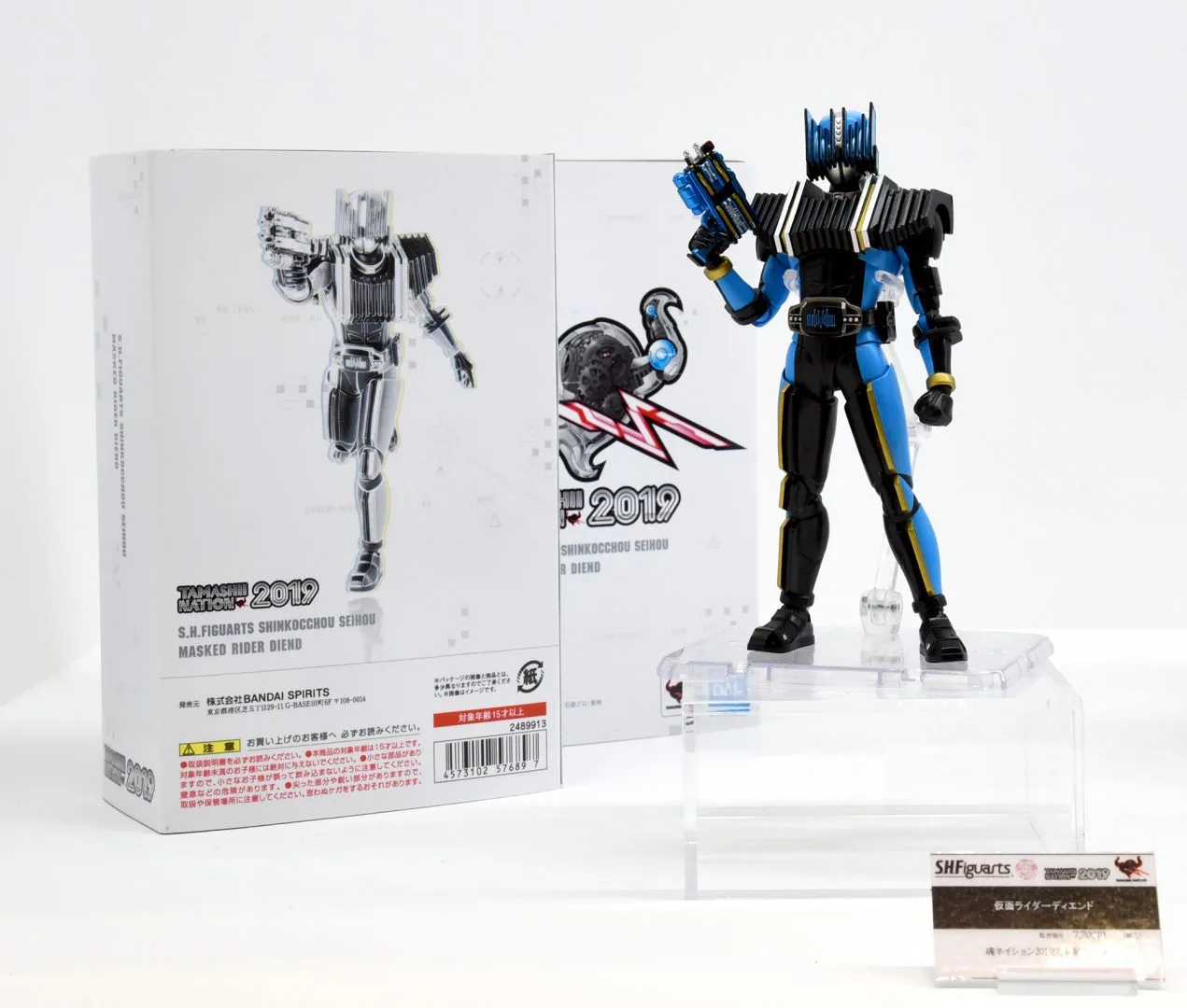 S.H.Figuarts（真骨彫製法）仮面ライダーディエンド
魂ネイション2019開催記念商品
©2018 石森プロ・テレビ朝日・ADK・東映　©石森プロ・東映