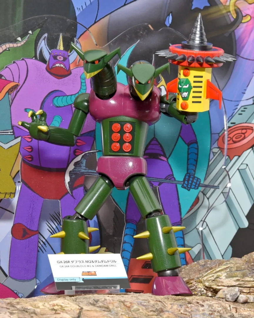 超合金魂 GX-26R ダブラスM2＆ダムダムドリル／参考展示
©ダイナミック企画