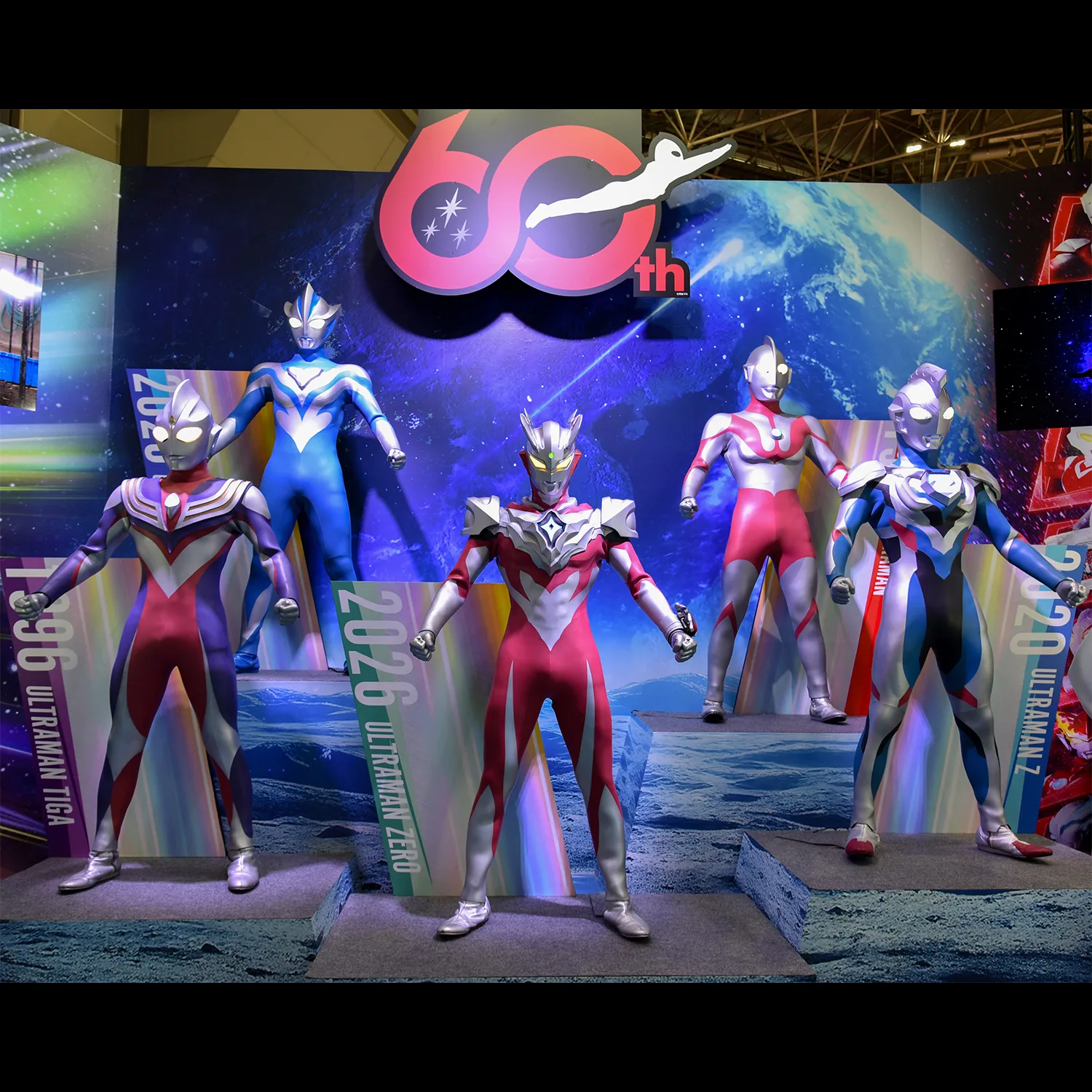 『ウルトラマン』シリーズコーナー