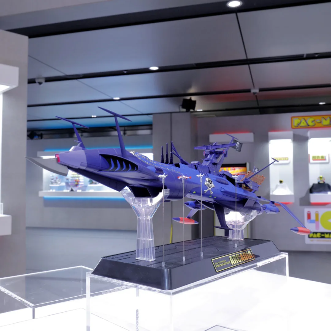 超合金魂 GX-93 宇宙海賊戦艦アルカディア号
©松本零士・東映アニメーション