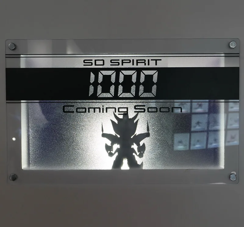 「SDX」の新作は「黄金神スペリオルカイザー」参考出品。隣には SDスピリット指数1000のアイツをシルエット予告……！